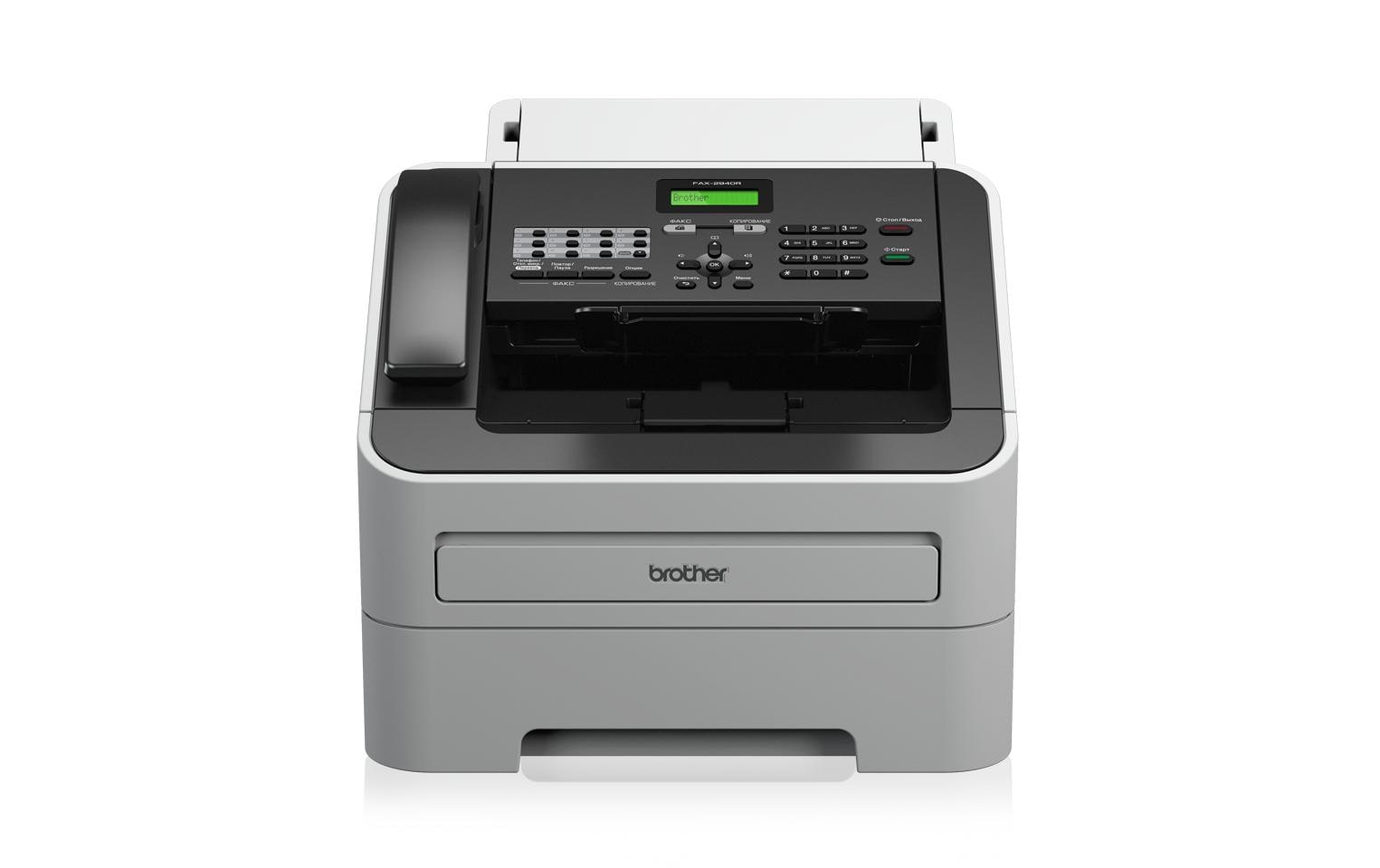 Brother Faxgerät 2845