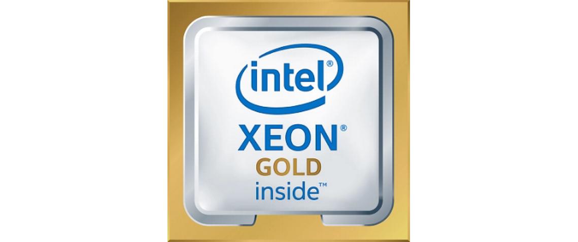 HPE CPU Intel Xeon Gold 5418Y 2 GHz