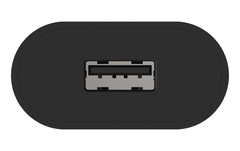 Ansmann USB-Wandladegerät Home Charger HC105 5W, 1x USB, Schwarz