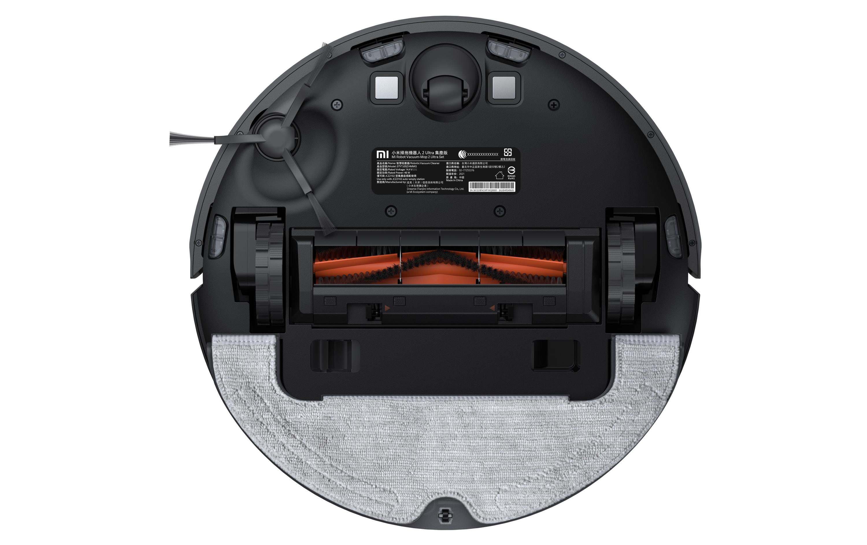 Xiaomi Saug- und Wischroboter Mi Robot Vacuum-Mop 2 Ultra Schwarz