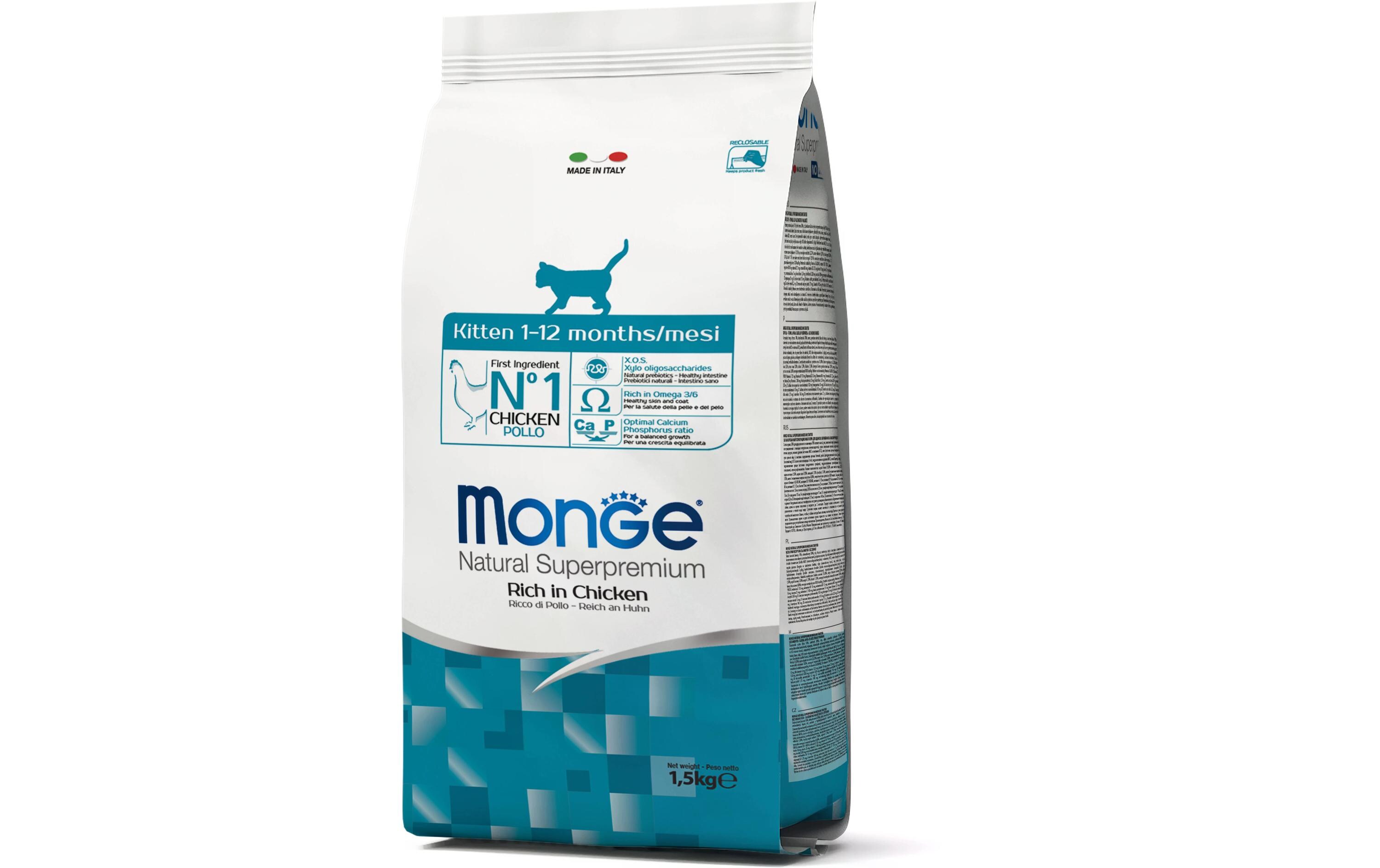 Monge Trockenfutter Katze Kitten Huhn 1.5 kg