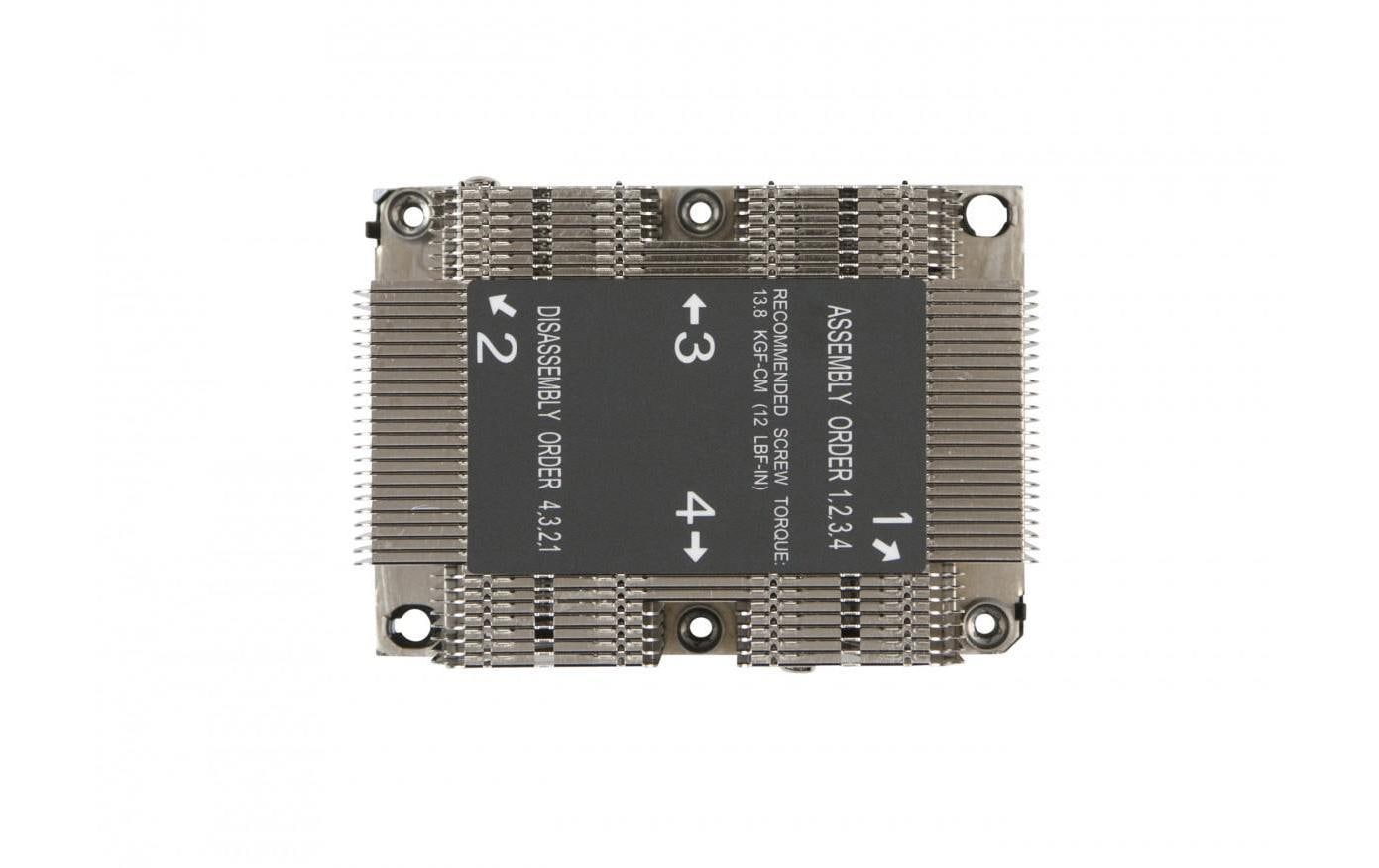 Supermicro CPU-Kühler SNK-P0068PS