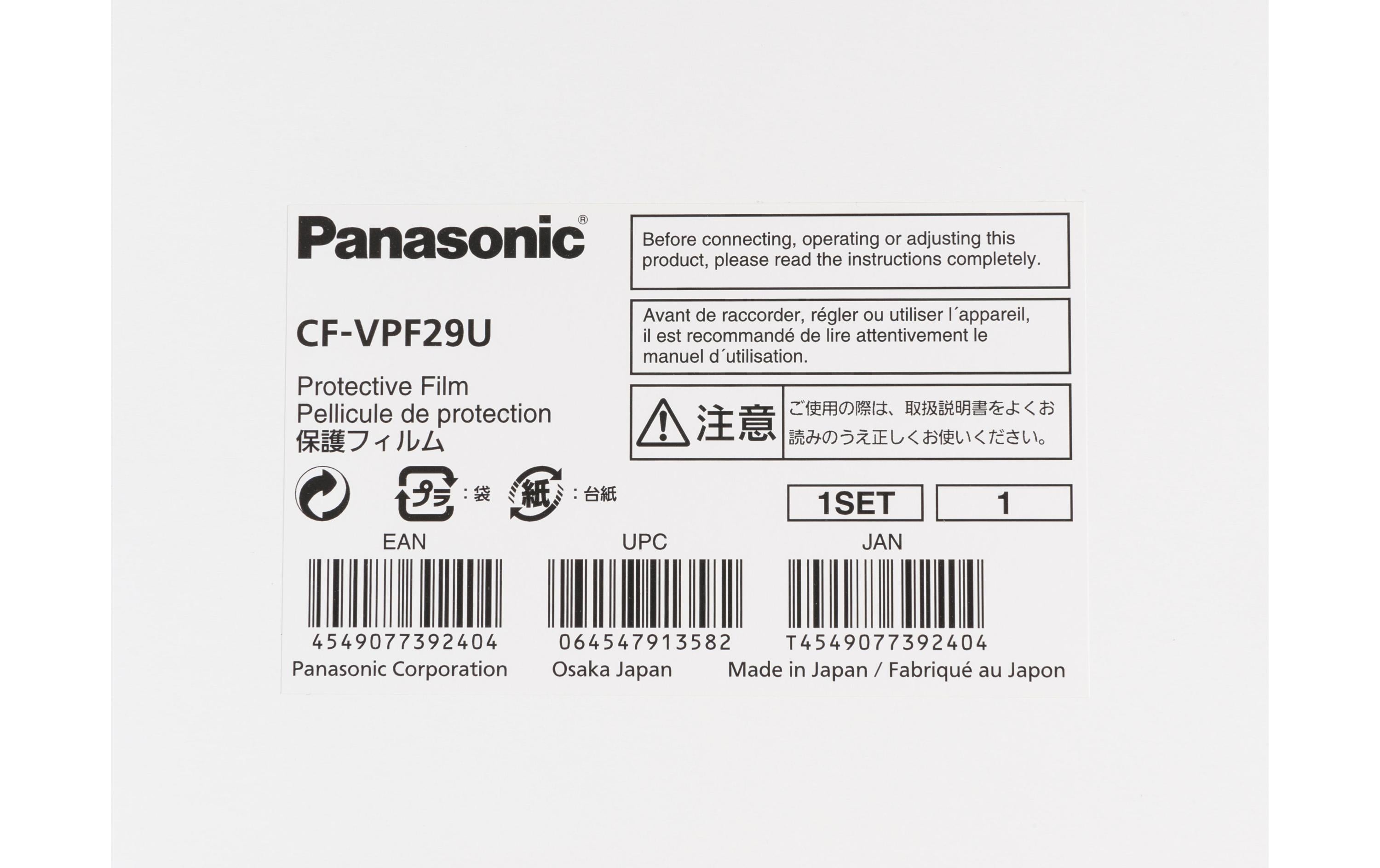 Panasonic Tablet-Schutzfolie LCD FZ-VPFG11U 10.1