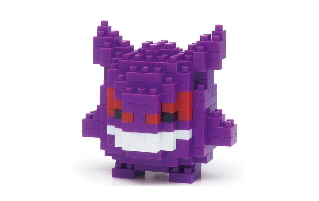 Nanoblock Pokémon Gengar Level 2