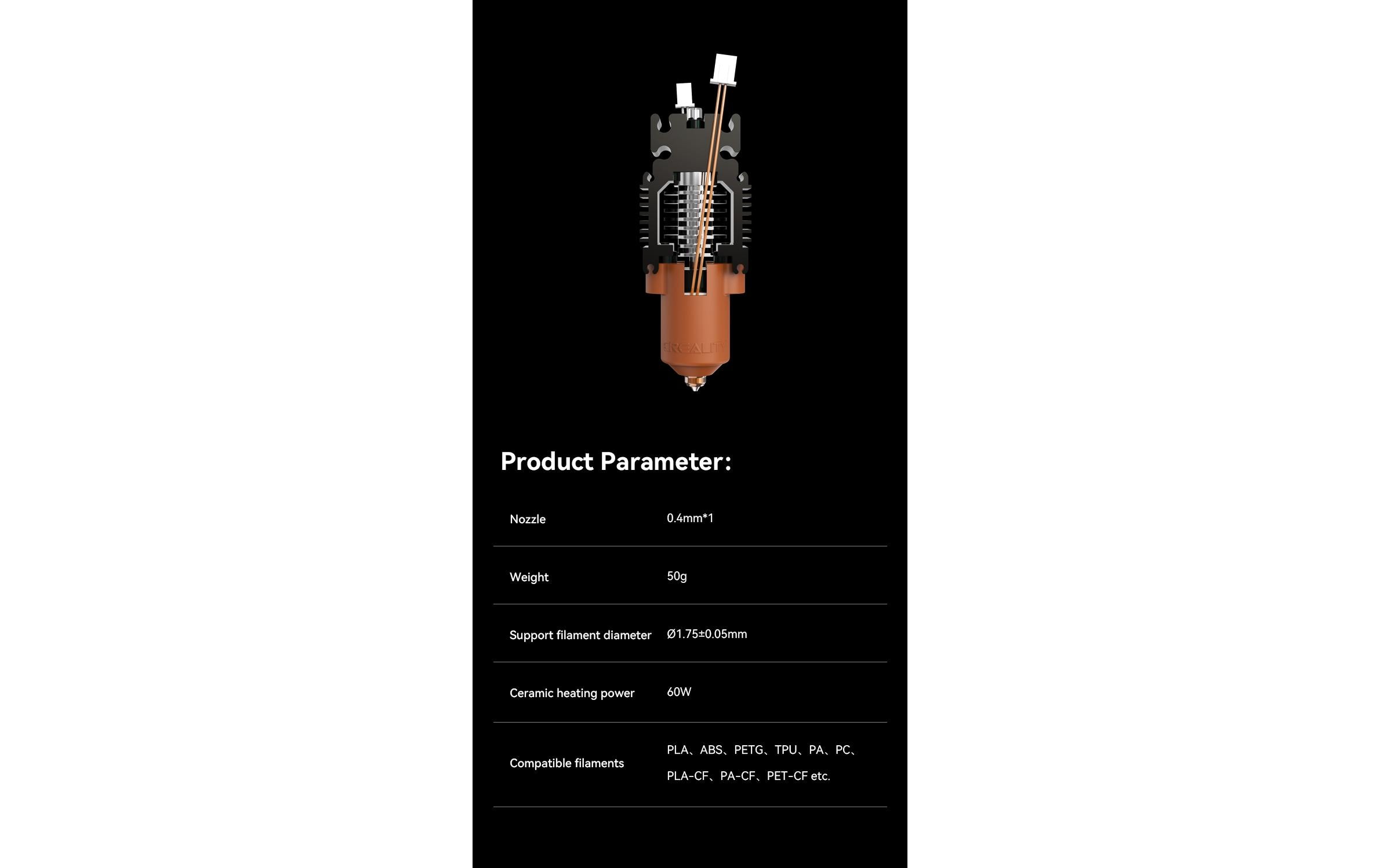 Creality Heizelement Ender 3v3 (SE/KE) Quick-swap-Düse Kit