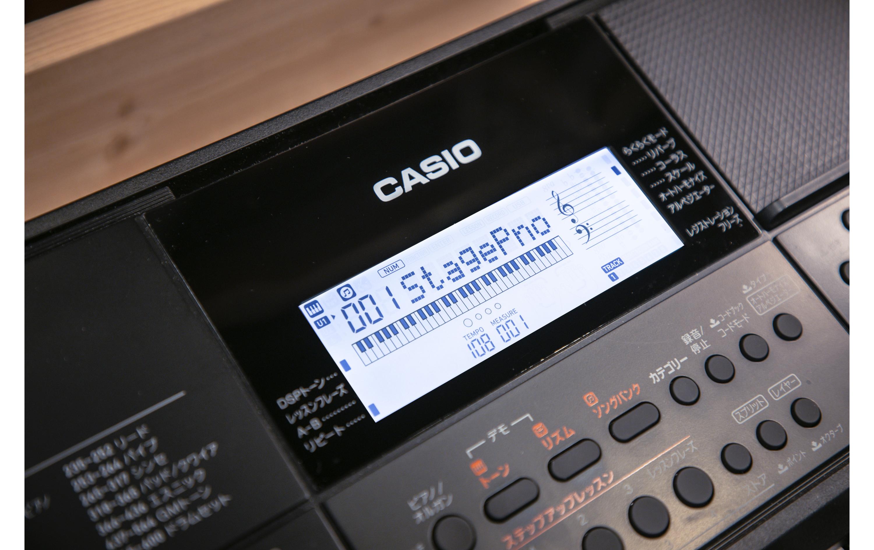 Casio Keyboard CT-X700