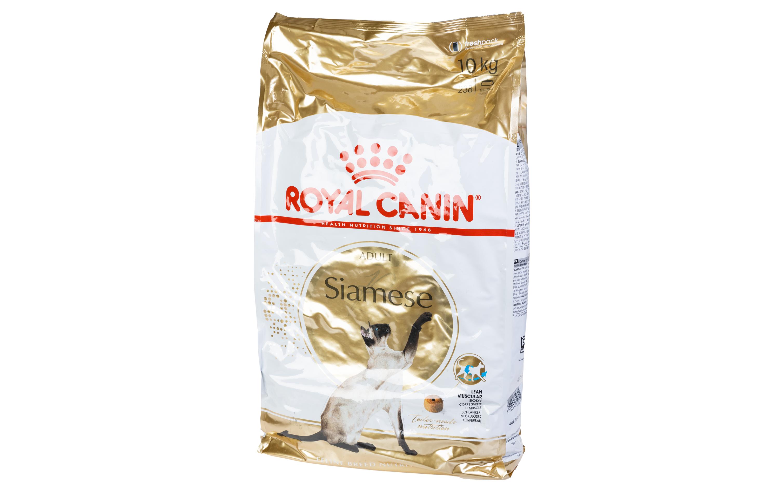 Royal Canin Trockenfutter Siamese Adult, 10 kg